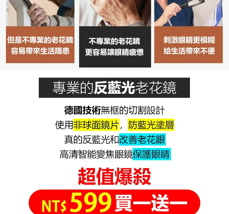 1667734979891761.png