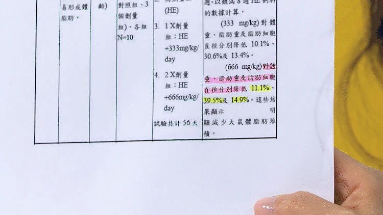 15881d81d1c621e20dd6897b8314f97.png