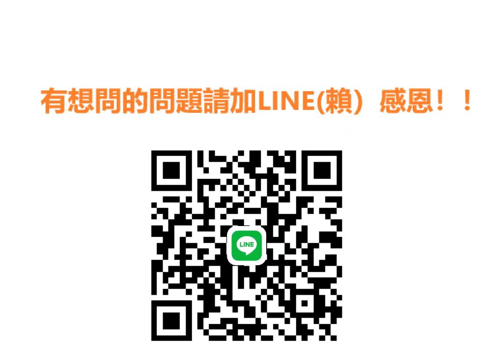 1683521815365161.jpg 微信图片_20230428195046.jpg