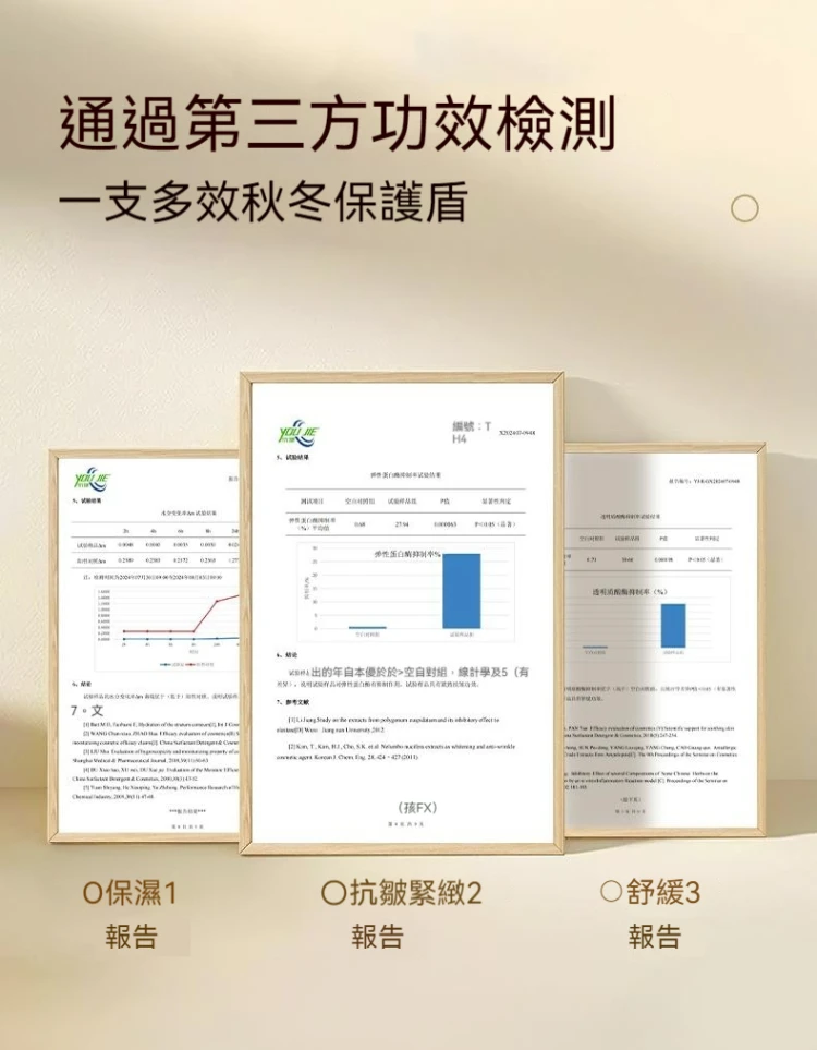 b2809f6a0e3718f2cef311e2033fa9d.png