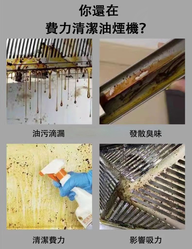 1e81cd447443b3639cf6d873529a154.png