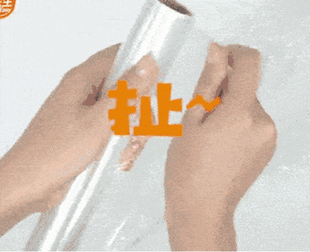 1741519171209046.gif