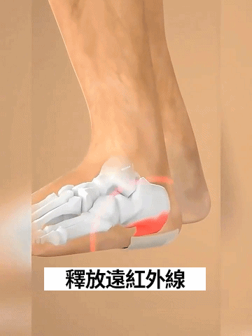 c4b427124fe673792a0fd126245f6593.gif